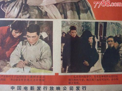 哈尔滨德强商务学院毕业证办理