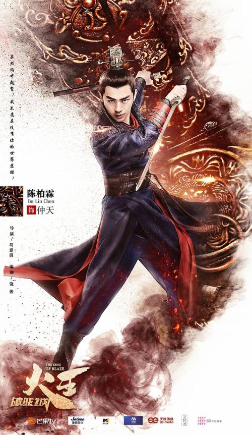 广告艺术学院公共管理文凭证书
